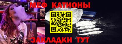 МДПВ Гусиноозёрск