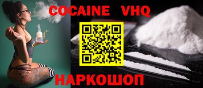 каннабис Гусь-Хрустальный