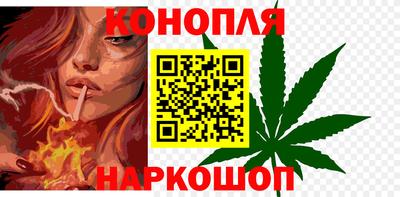 МДПВ Гусиноозёрск