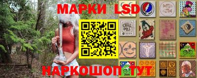 каннабис Гусь-Хрустальный