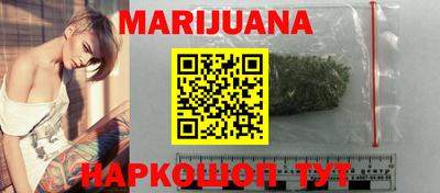 МДПВ Гусиноозёрск