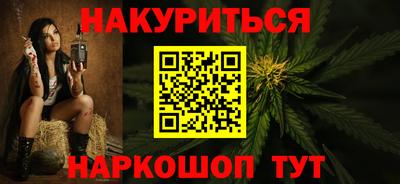 МДПВ Гусиноозёрск