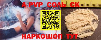 МДПВ Гусиноозёрск