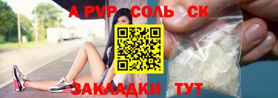 каннабис Гусь-Хрустальный