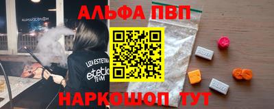 МДПВ Гусиноозёрск