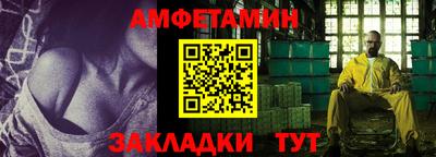 наркотики Гусев