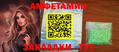 каннабис Гусь-Хрустальный