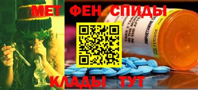 наркотики Гусев