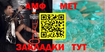 МДПВ Гусиноозёрск
