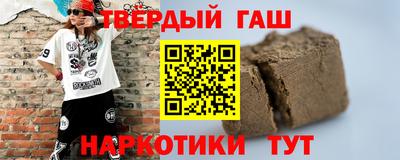 МДПВ Гусиноозёрск