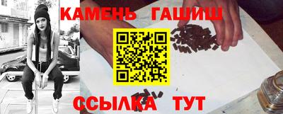 МДПВ Гусиноозёрск