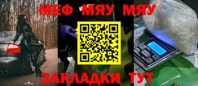 каннабис Гусь-Хрустальный