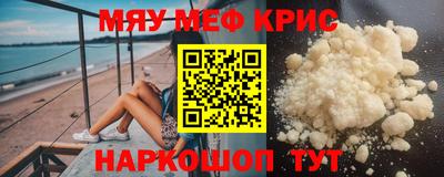 каннабис Гусь-Хрустальный
